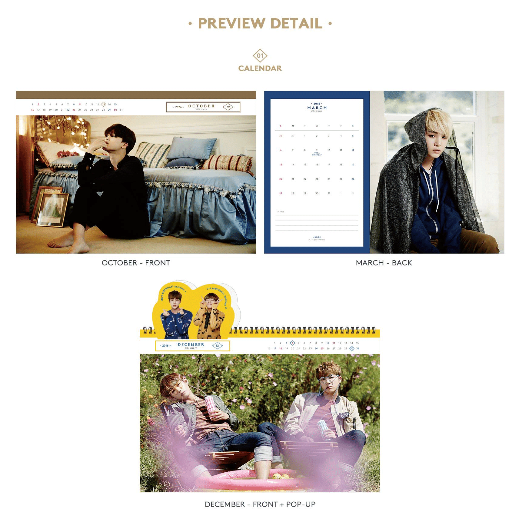 BTS2015[2016 SEASON'S GREETINGS]｜beforesunrise59