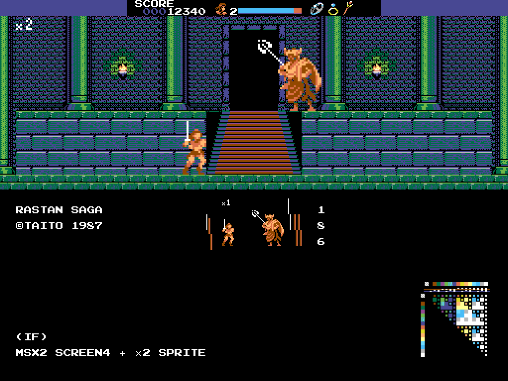 GFX ラスタンサーガ(TAITO/MSX2)を再考してみたのです|やぢおぅ GFX ラスタンサーガ(TAITO/MSX2)を再考してみたのです|やぢおぅ