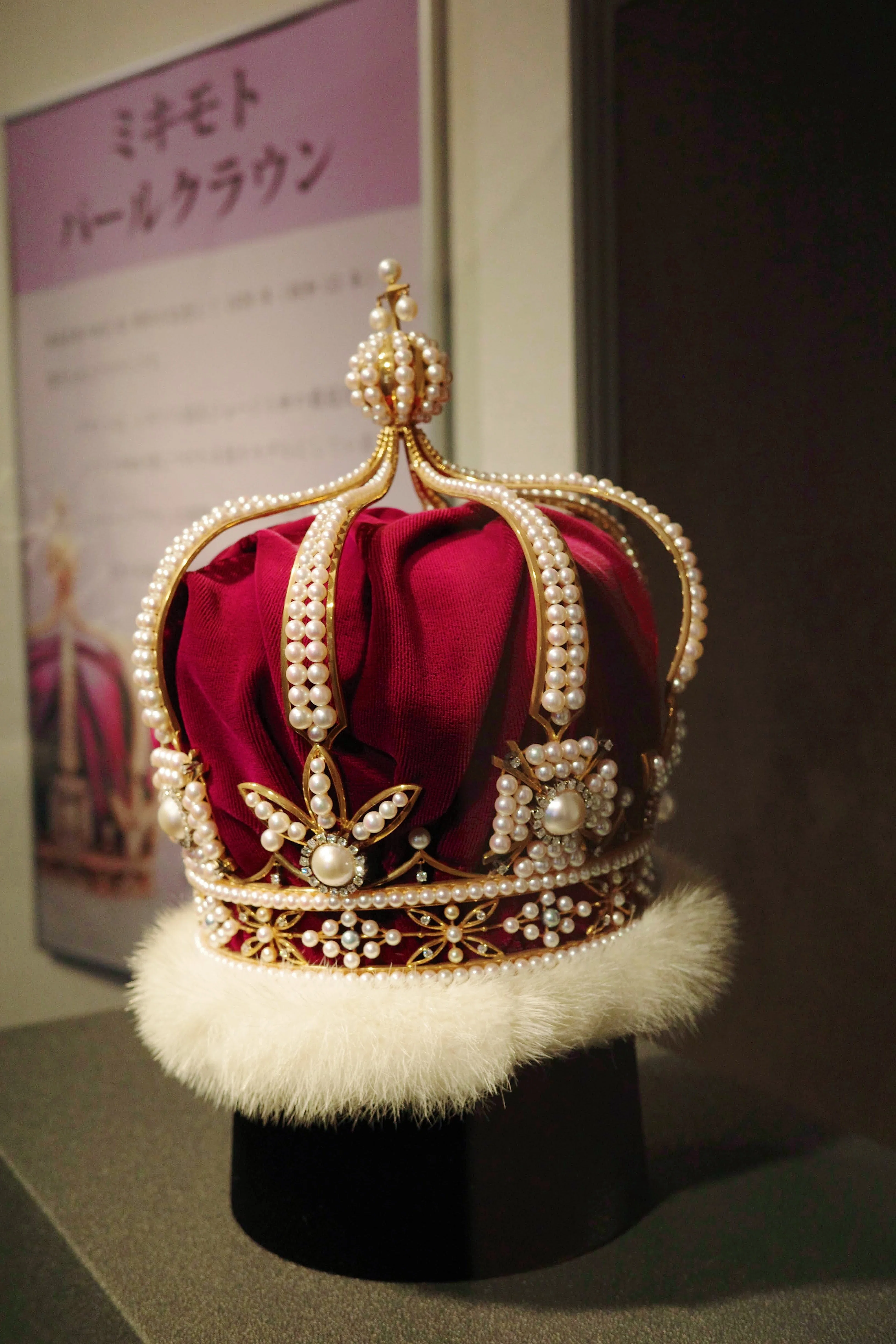 A World Traveled Through Crowns｜まなち｜ジュエラー・ライター