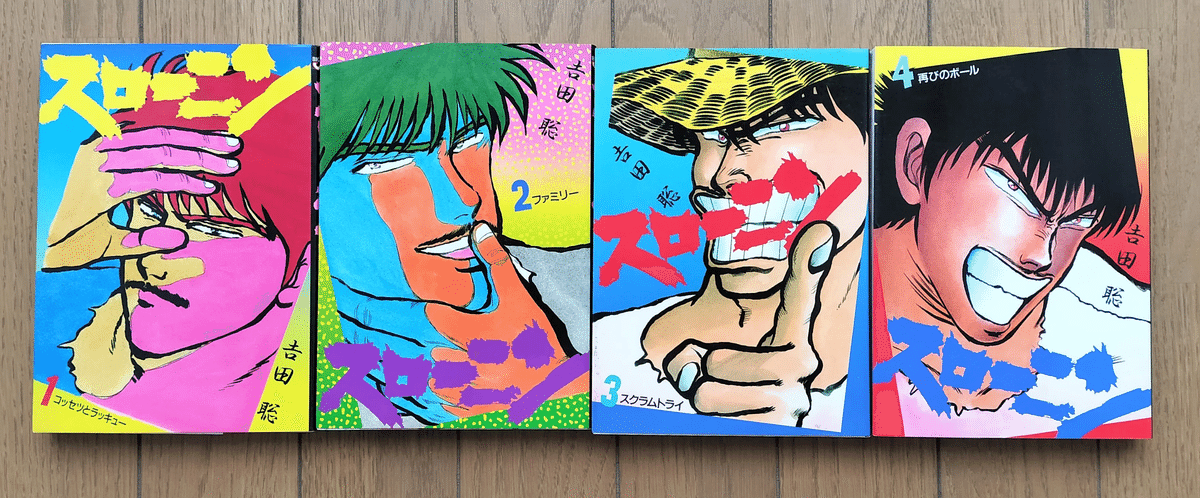 新・荒野の素浪人 全４巻 DVDレンタル落ち 新・荒野の素浪人 全4巻 DVDレンタル落ち