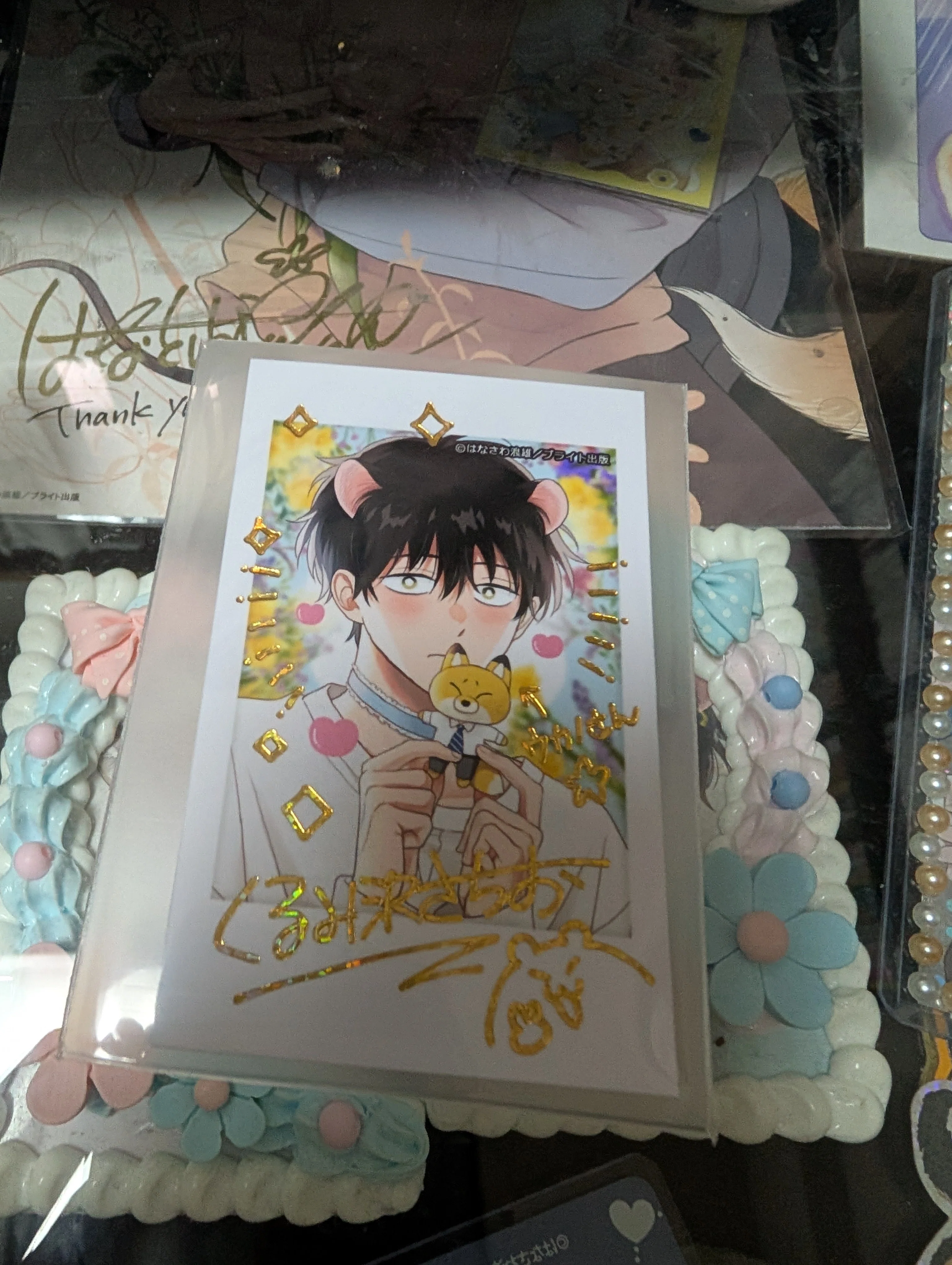 I attended Namio Hanasawa-sensei's autograph session 🦊🐹｜さくら