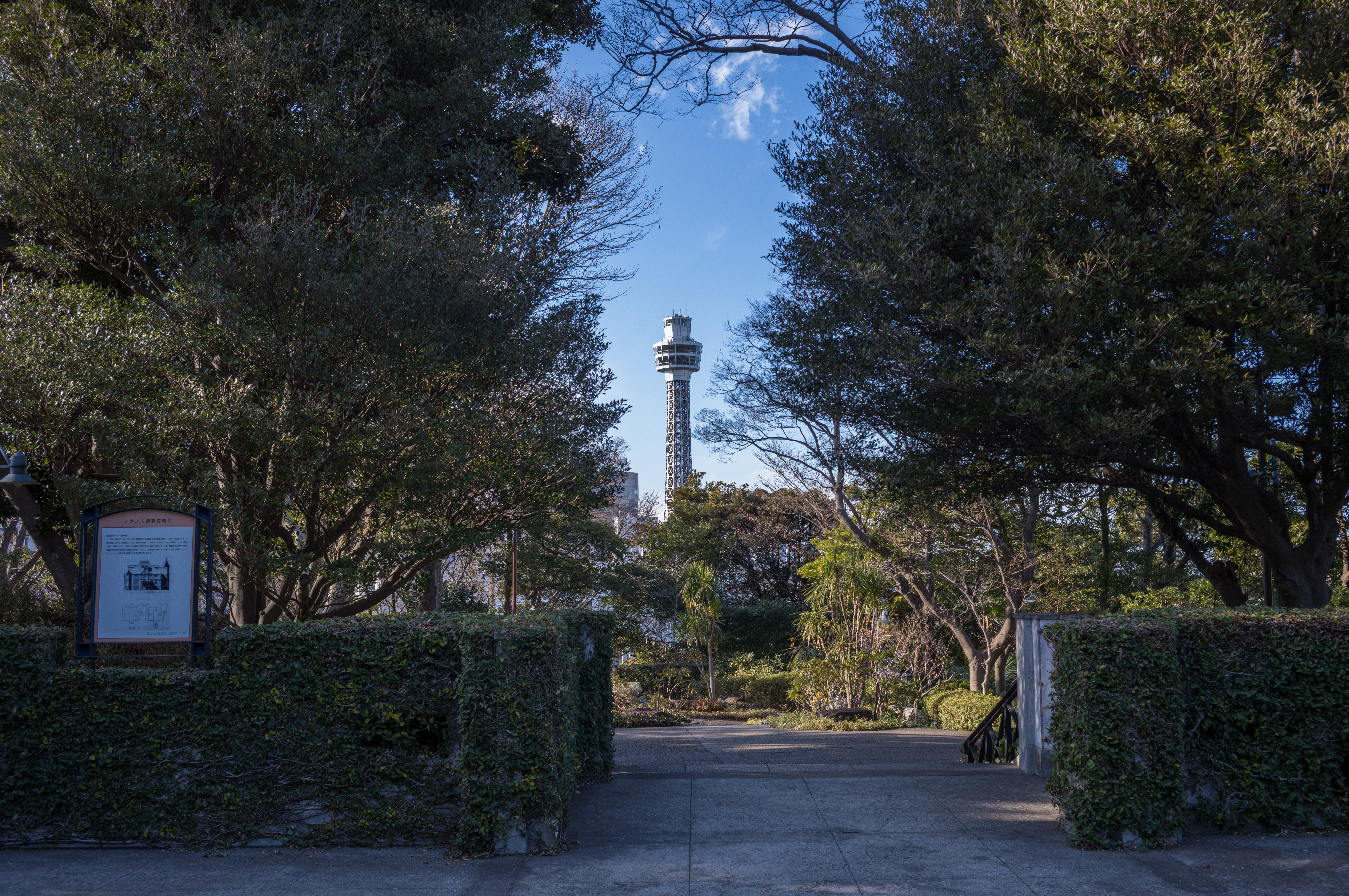 港の見える丘公園～元町｜teru