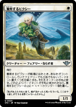 アゾリウスエンチャント　土地以外メインボード MTG】アゾリウスアーティファクト デッキ考察｜Atomic G