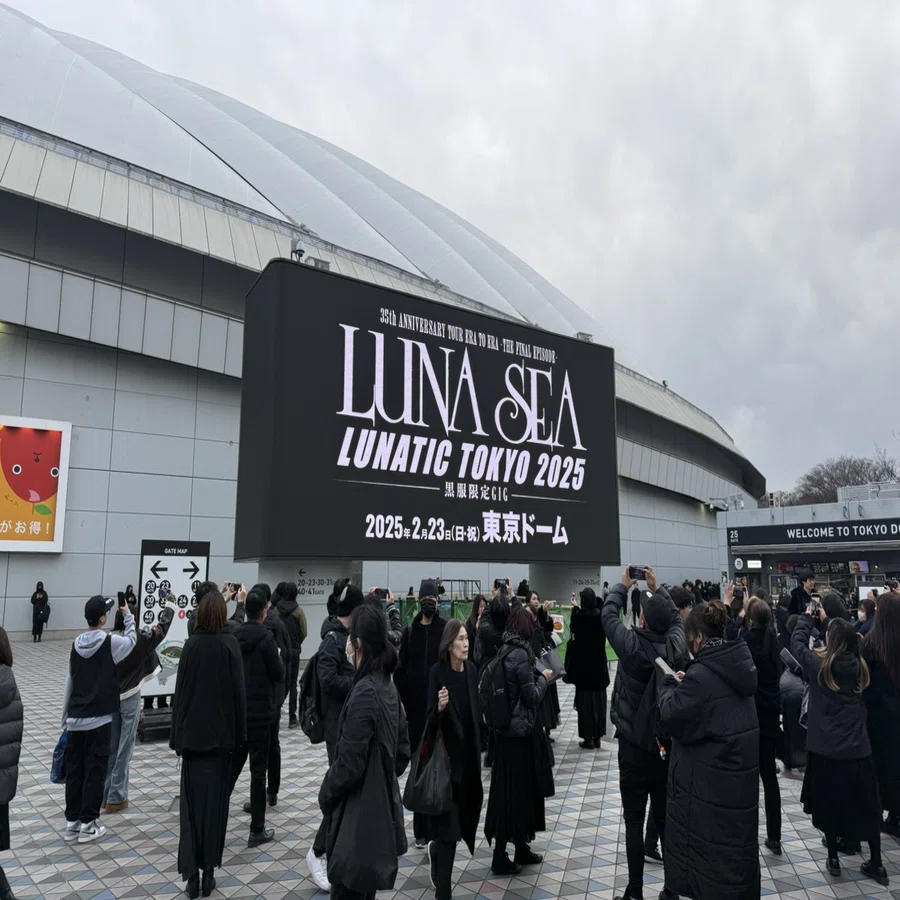 1007 ライブ論60｜LUNATIC TOKYO 2025-黒服限定GIG- 2025.2.23 東京