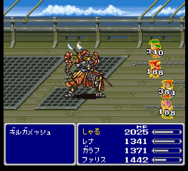 【気質アップ】 真説FF5ric Ver ギルガメッシュとエンキドウを攻略します 0.9.6 マジック：ザ・ギャザリング