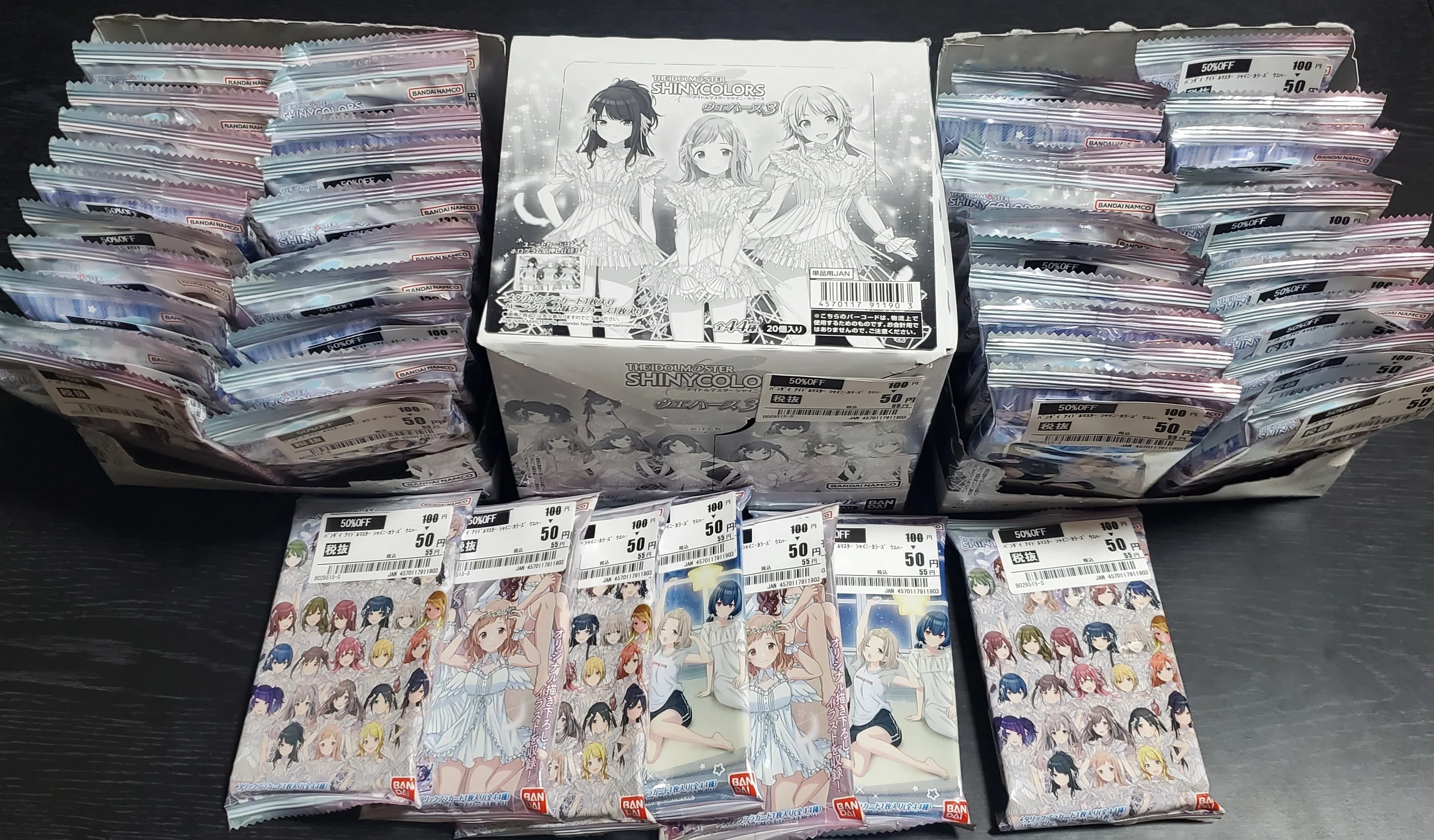 シャニマス】『アイドルマスター シャイニーカラーズ ウエハース3』67
