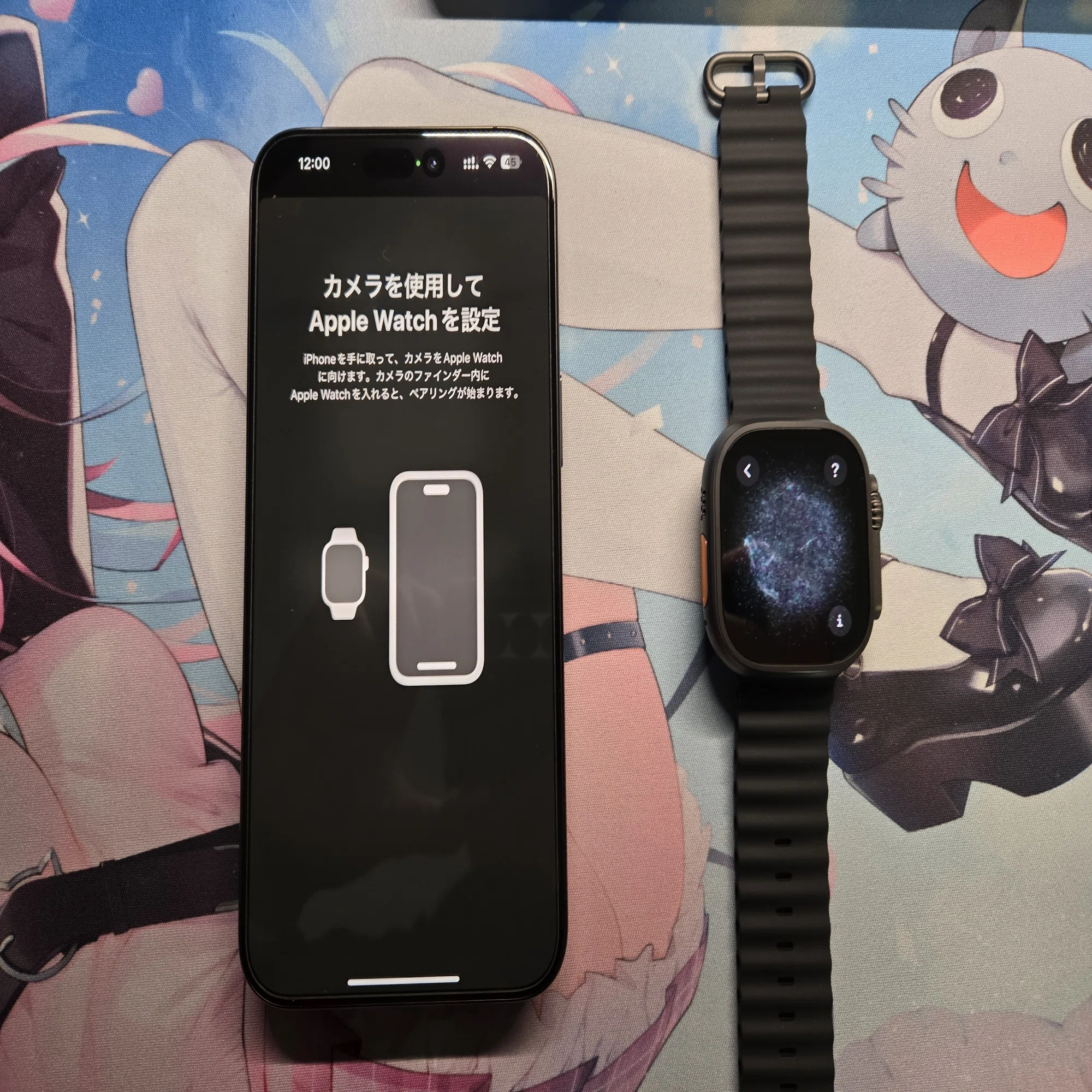 Apple Watch Ultra 2を買い戻しました｜HLL