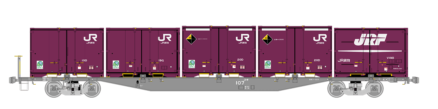 1052レの列車編成【2025年2月9日発】｜マブ
