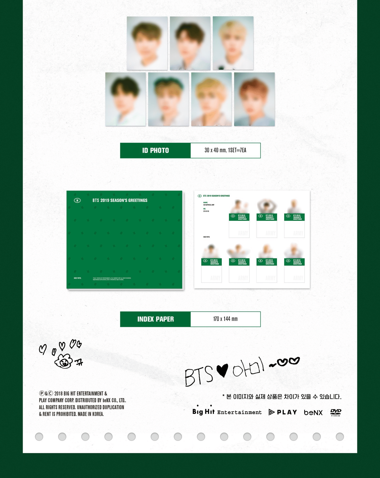 BTS2018[2019 SEASON'S GREETINGS]｜beforesunrise59