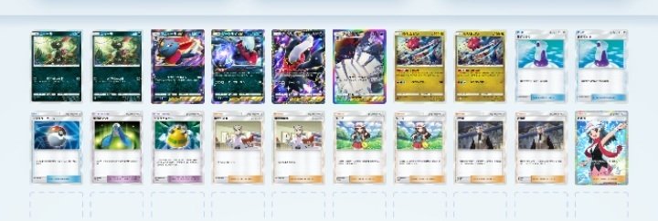 ポケポケ23連勝】マニューラex×ダークライex【時空の激闘環境】｜みこしば