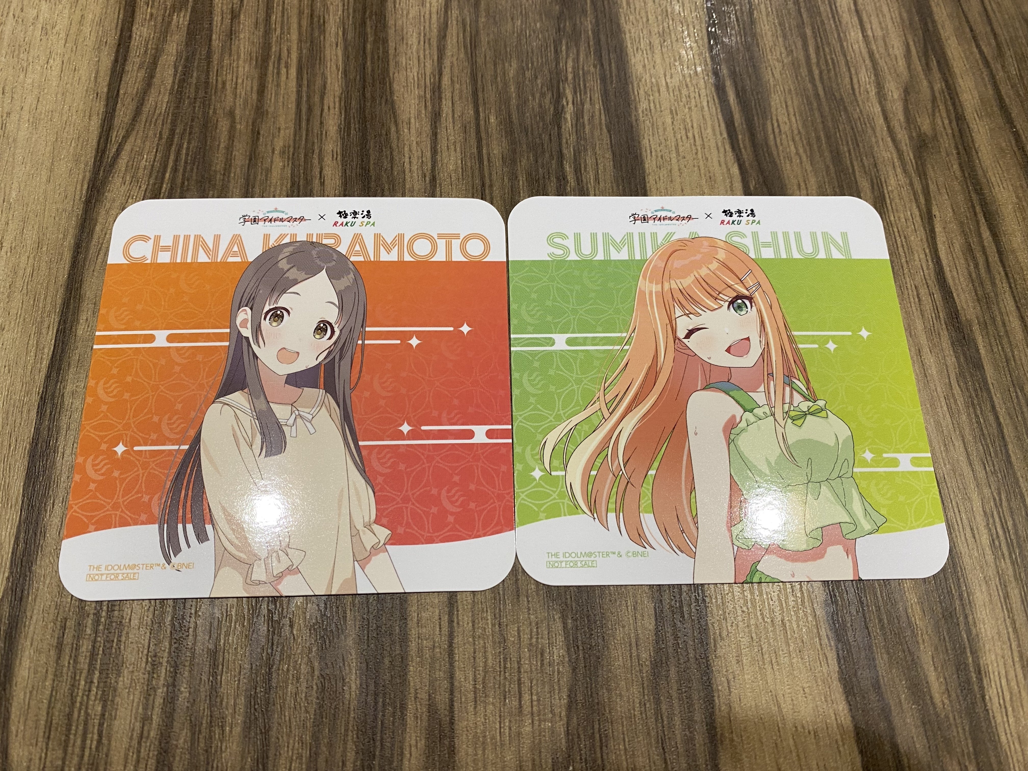 学園アイドルマスター 学マス 集合 ポストカード 特典 極楽湯 ポストカード 学マスx極楽湯コラボ ～寒冬の湯園地～ - メルカリ