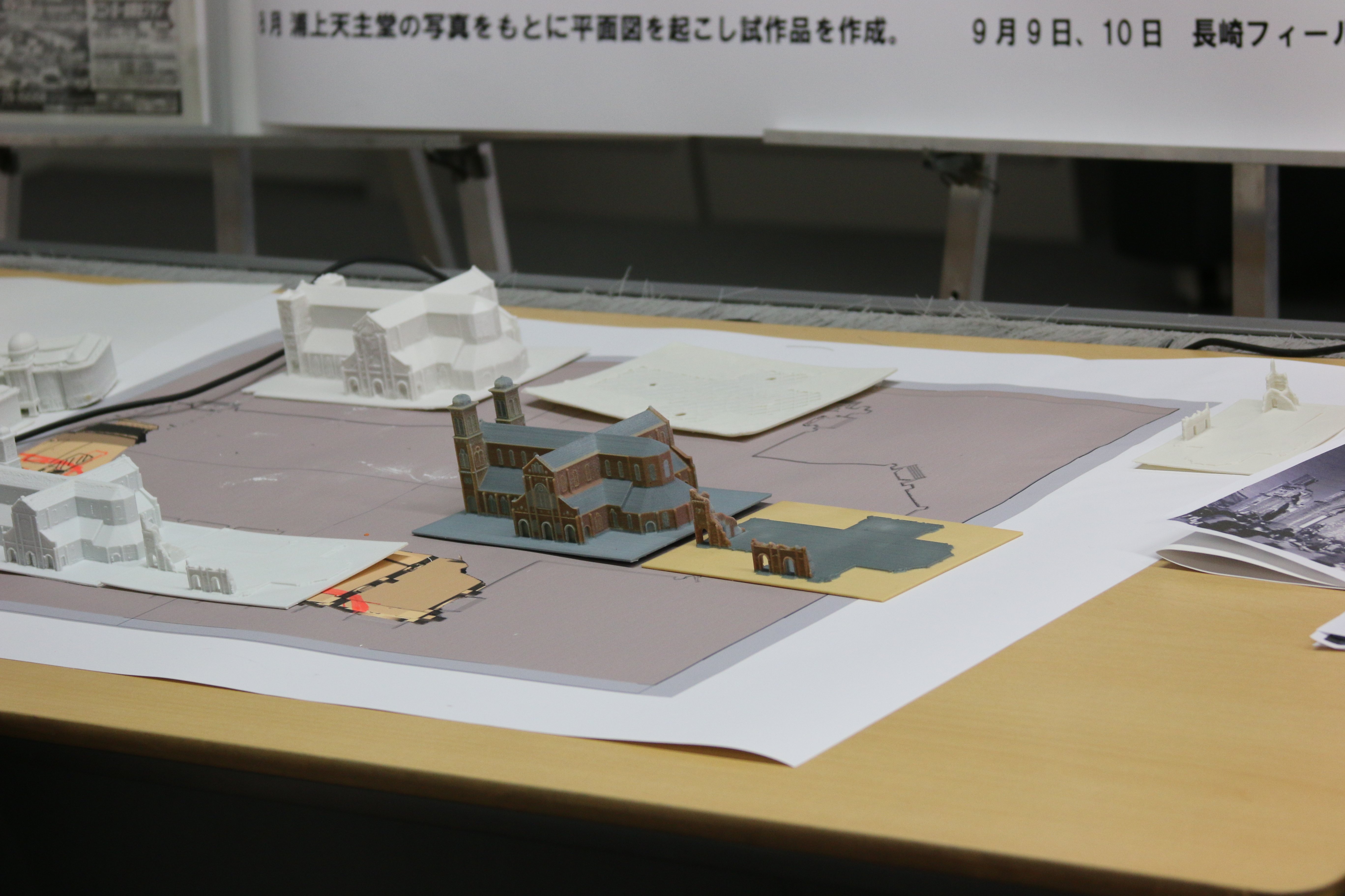 被爆70年 /2015/旧浦上天主堂・被爆遺構3Dモデル制作 2.浦上天主堂
