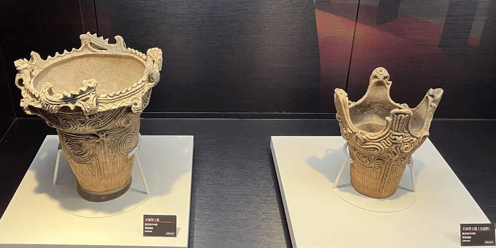 希少】火炎土器の研究 新潟県立歴史博物館 同成社【ac03