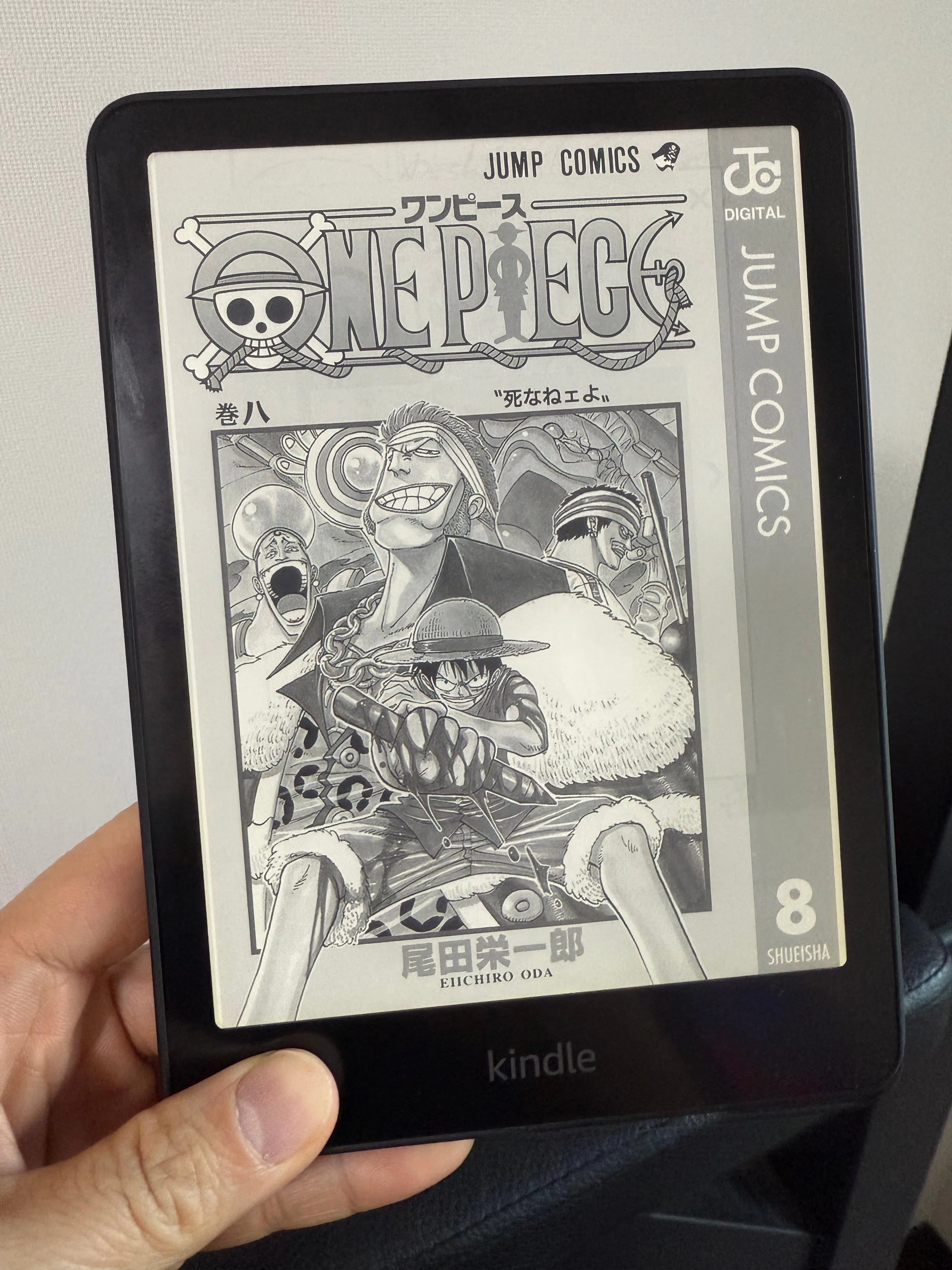 新型Kindle Paperwhite 7インチ（第12世代）を使ってみた感想｜ハラペー
