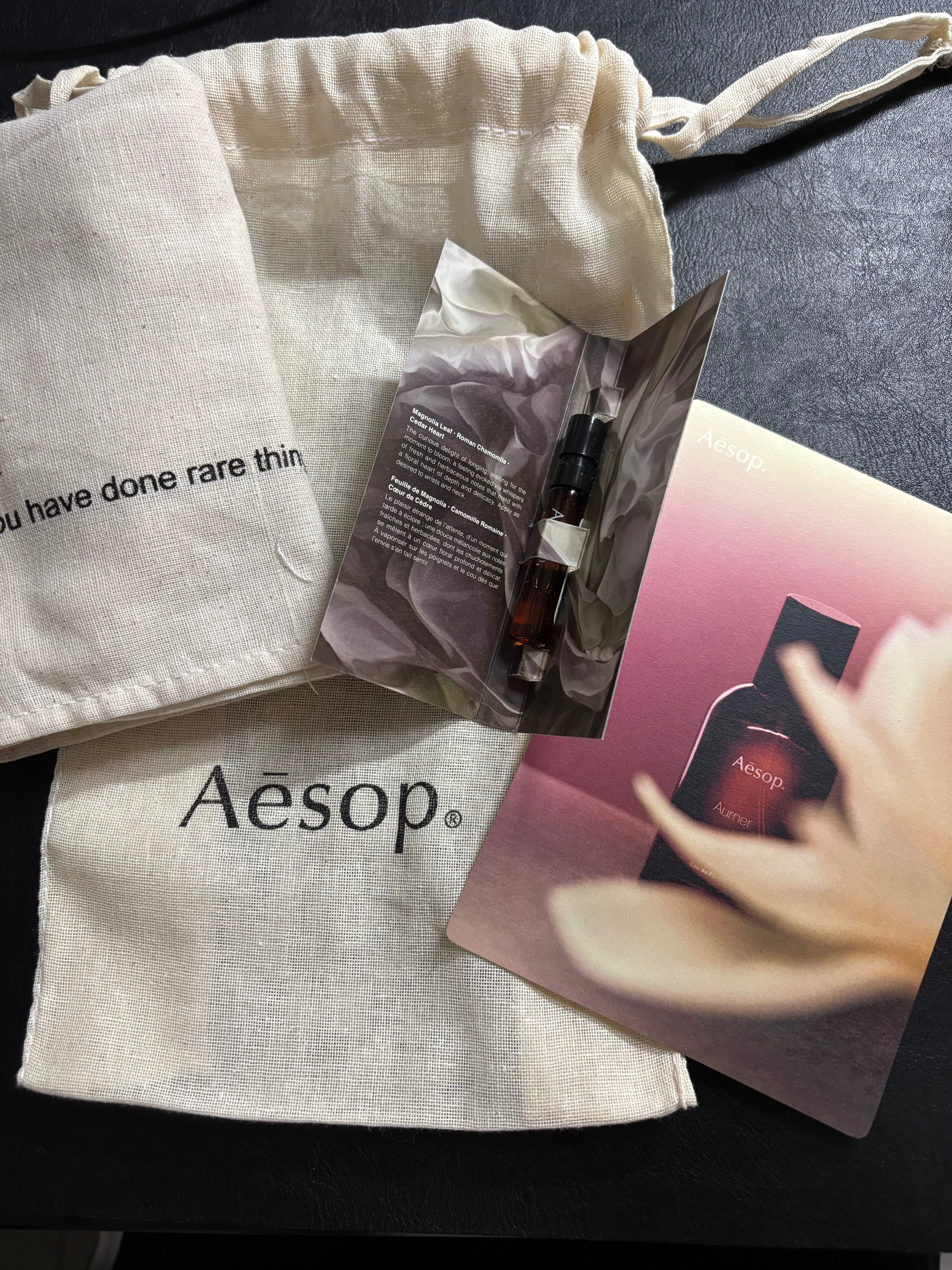 コラム:イソップ(Aēsop)新作香水:オルナーの先行販売会と商品 コラム:イソップ(Aēsop)新作香水:オルナーの先行販売会と商品