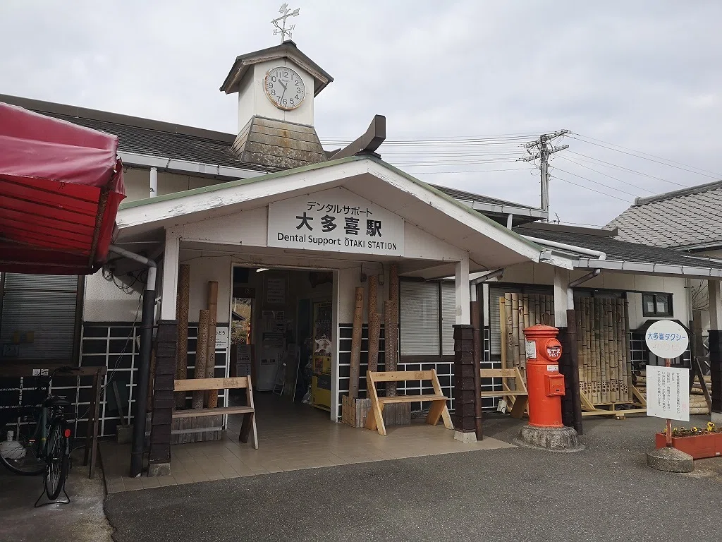 駅メモ攻略記】なより・さとみ・なのかと行く♪房総半島の風光明媚