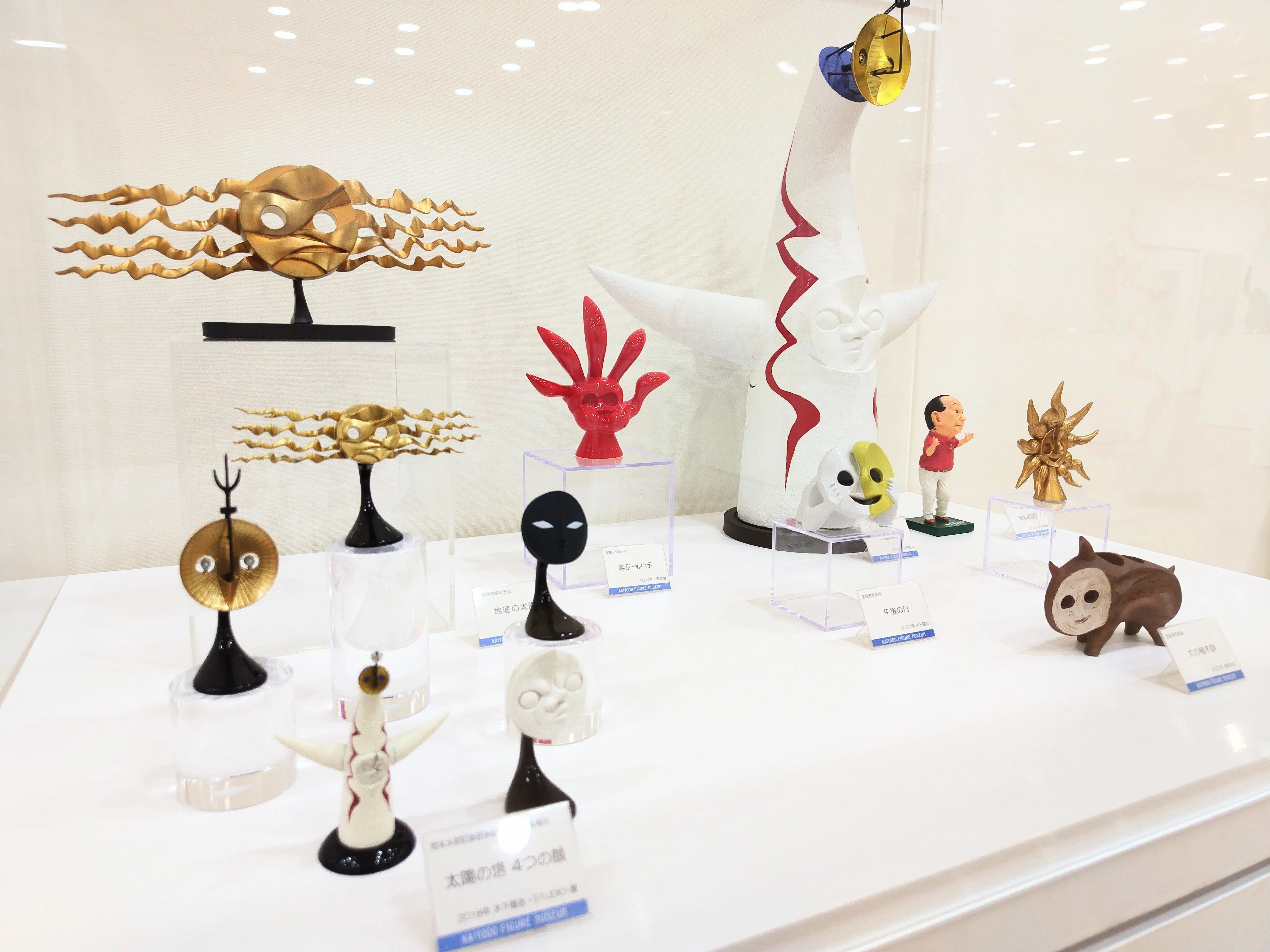 海洋堂フィギュア展｜シズ