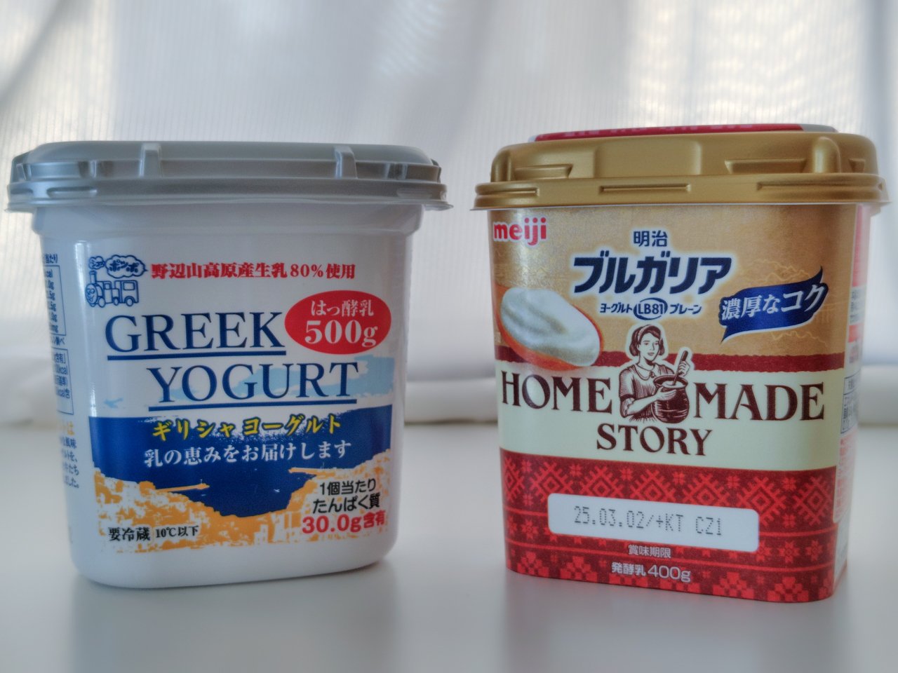 ホームメイドストーリー 濃厚ヨーグルトのあれこれ｜Hiro Oaks / 日々