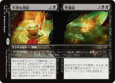 神決定戦TOP16】バードレジェンズ調整録【1・2・3バード】｜amjp
