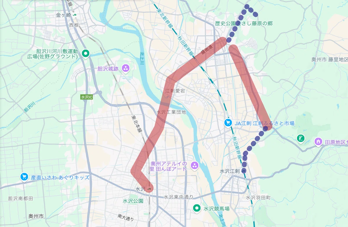 水沢江刺】どこかにビューーン！でどこ回ろう？（3日目）｜交通万華鏡
