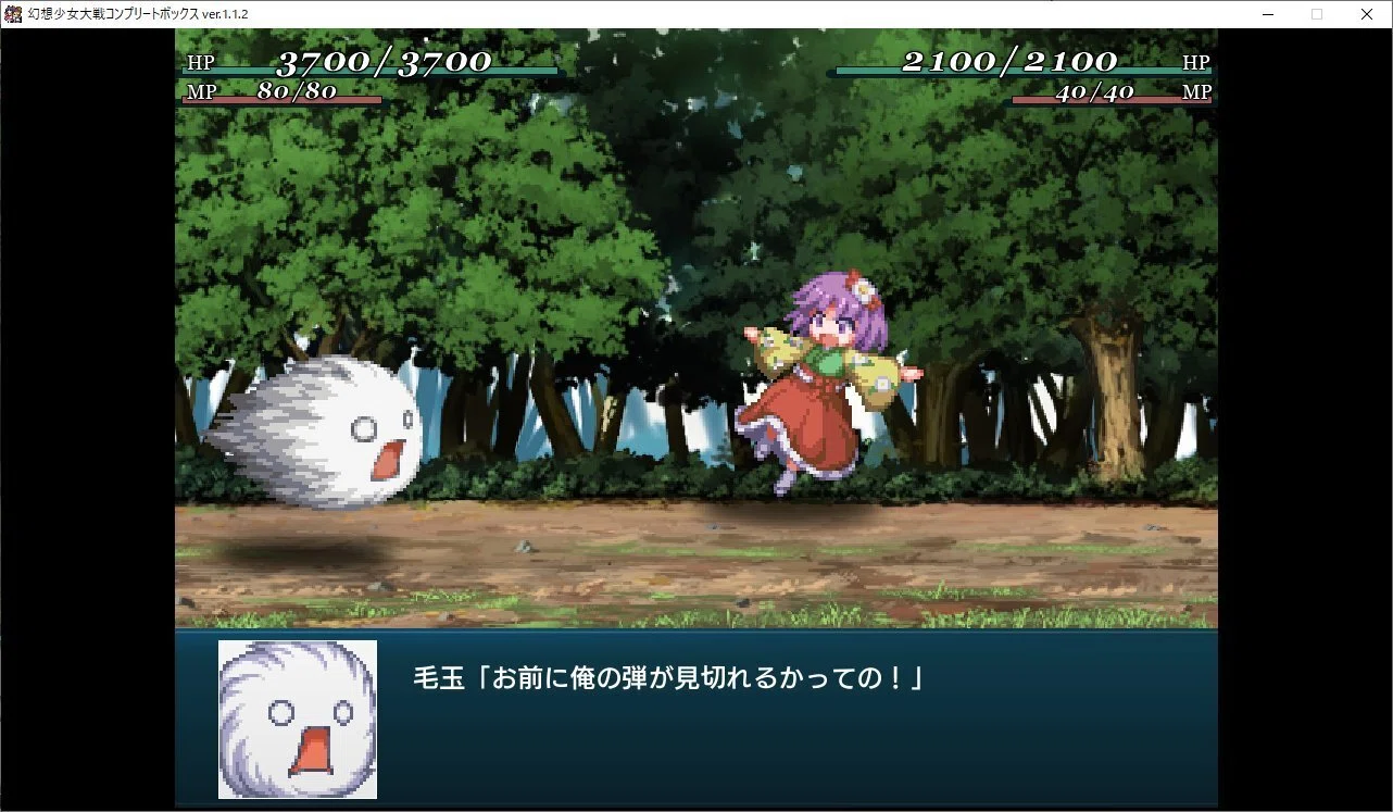 幻想少女大戦の『PC（DLsite）版』、『Switch版』、『PC（Steam）版