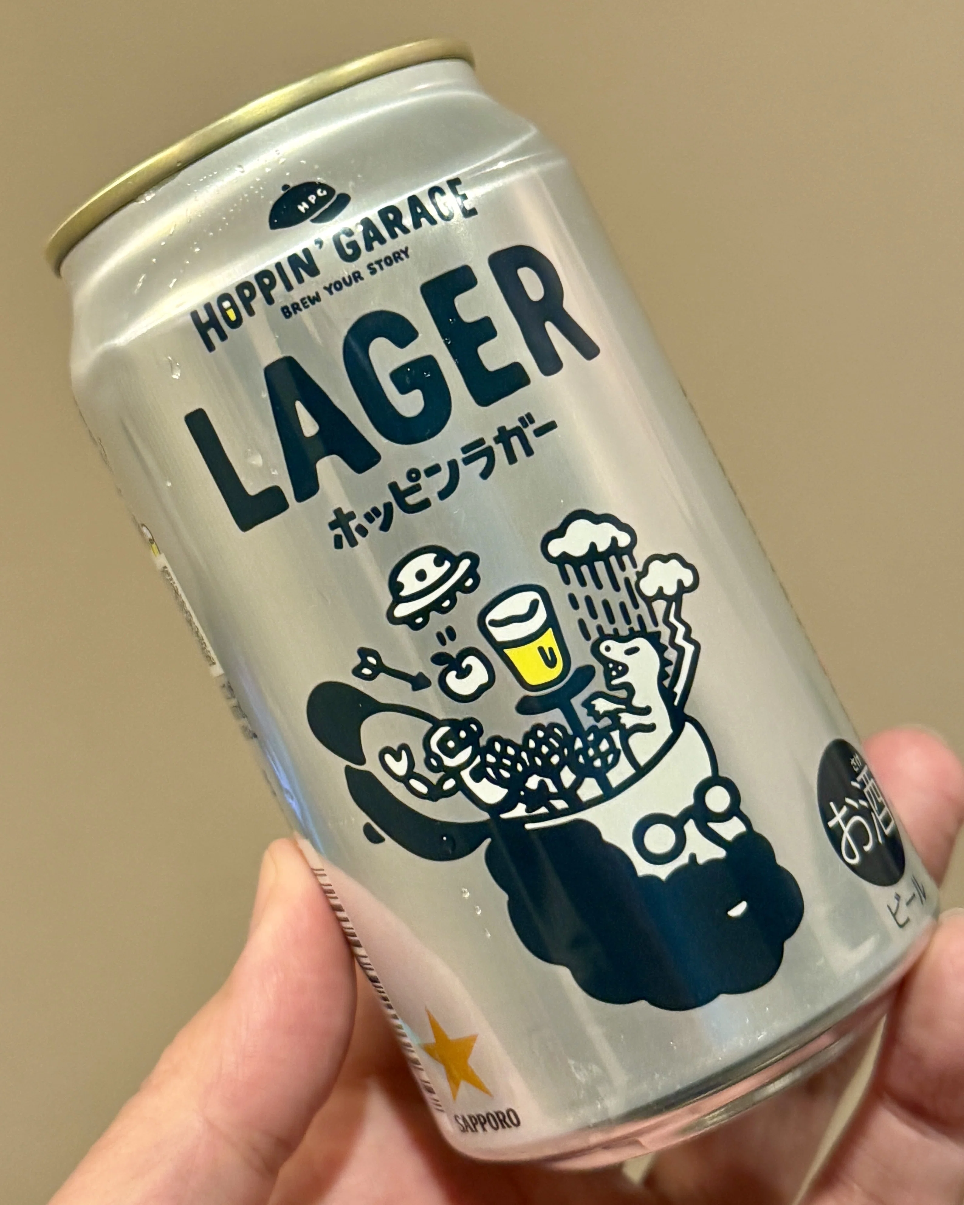 HOPPIN' GARAGEの「ホッピンラガー」｜yamashin0120