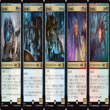 葬薪の機械巨人がかわいそうだ｜Took