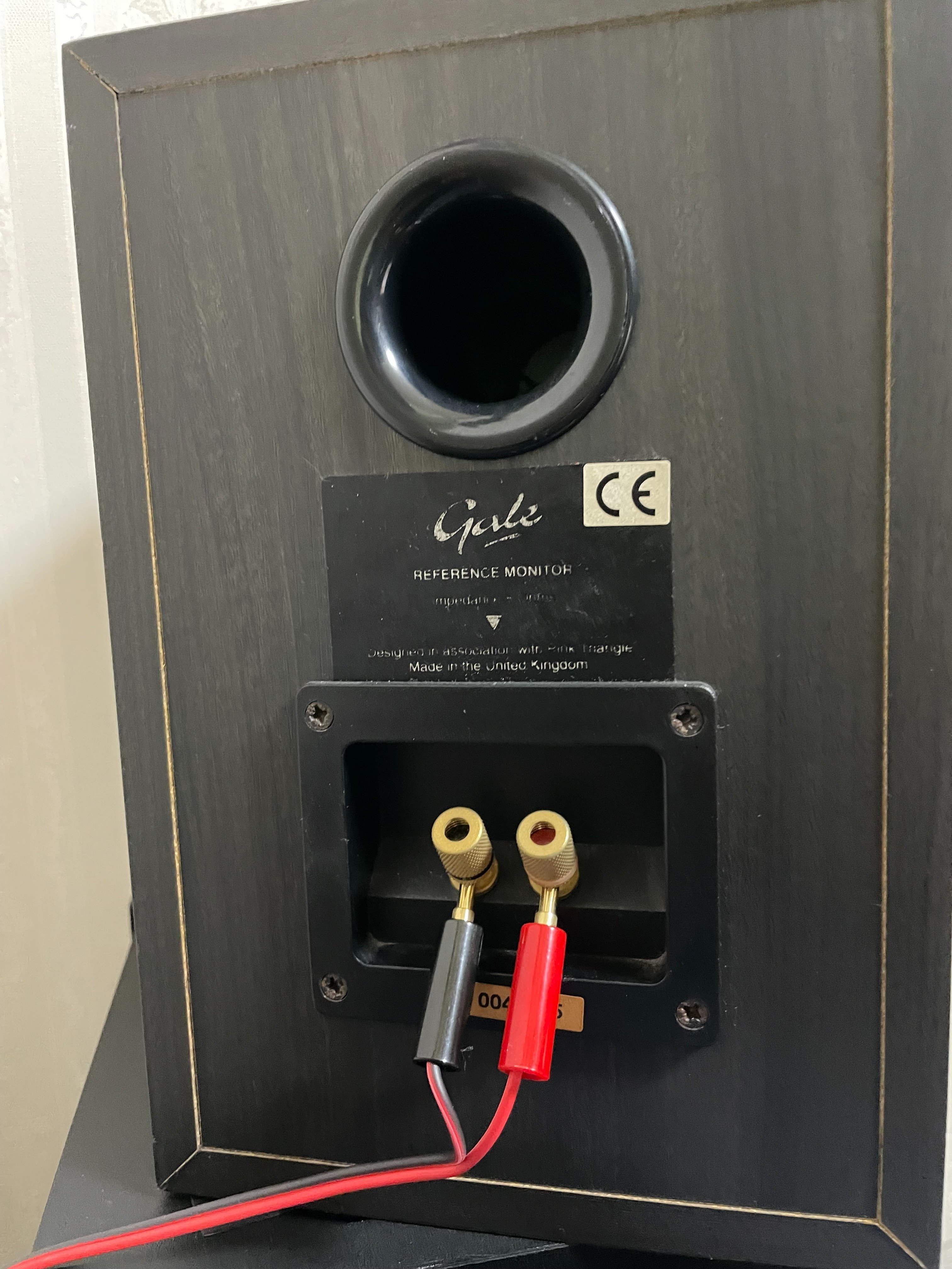 Gale reference monitor｜ei