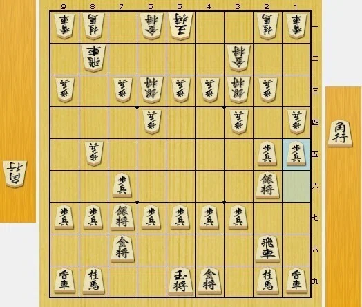 将棋ウォーズ】初段到達までの道のり＆おすすめ棋書10選｜だいな