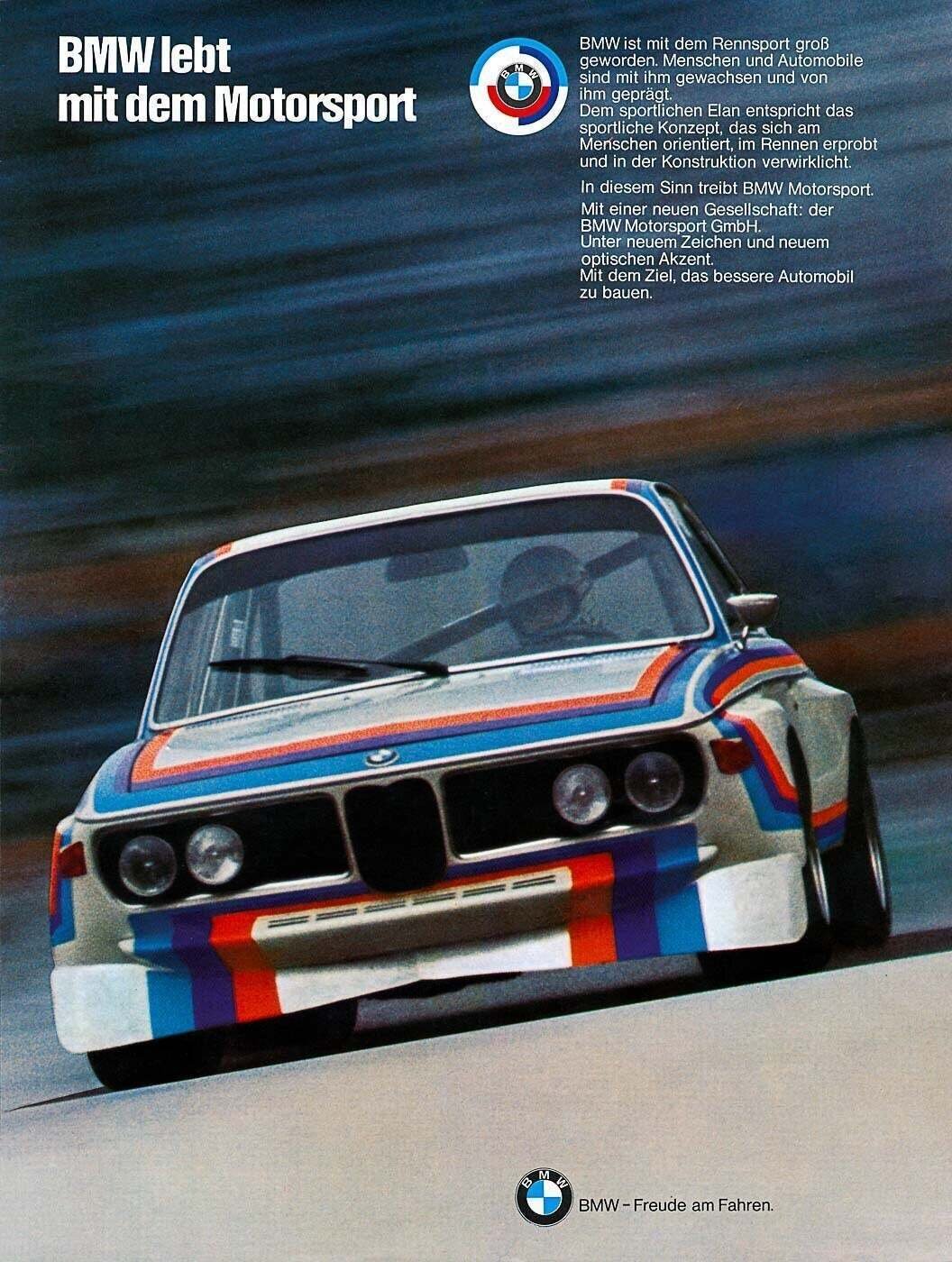 BMW】SUPER-GTに関係する皆様へ｜鈴木BOB康昭