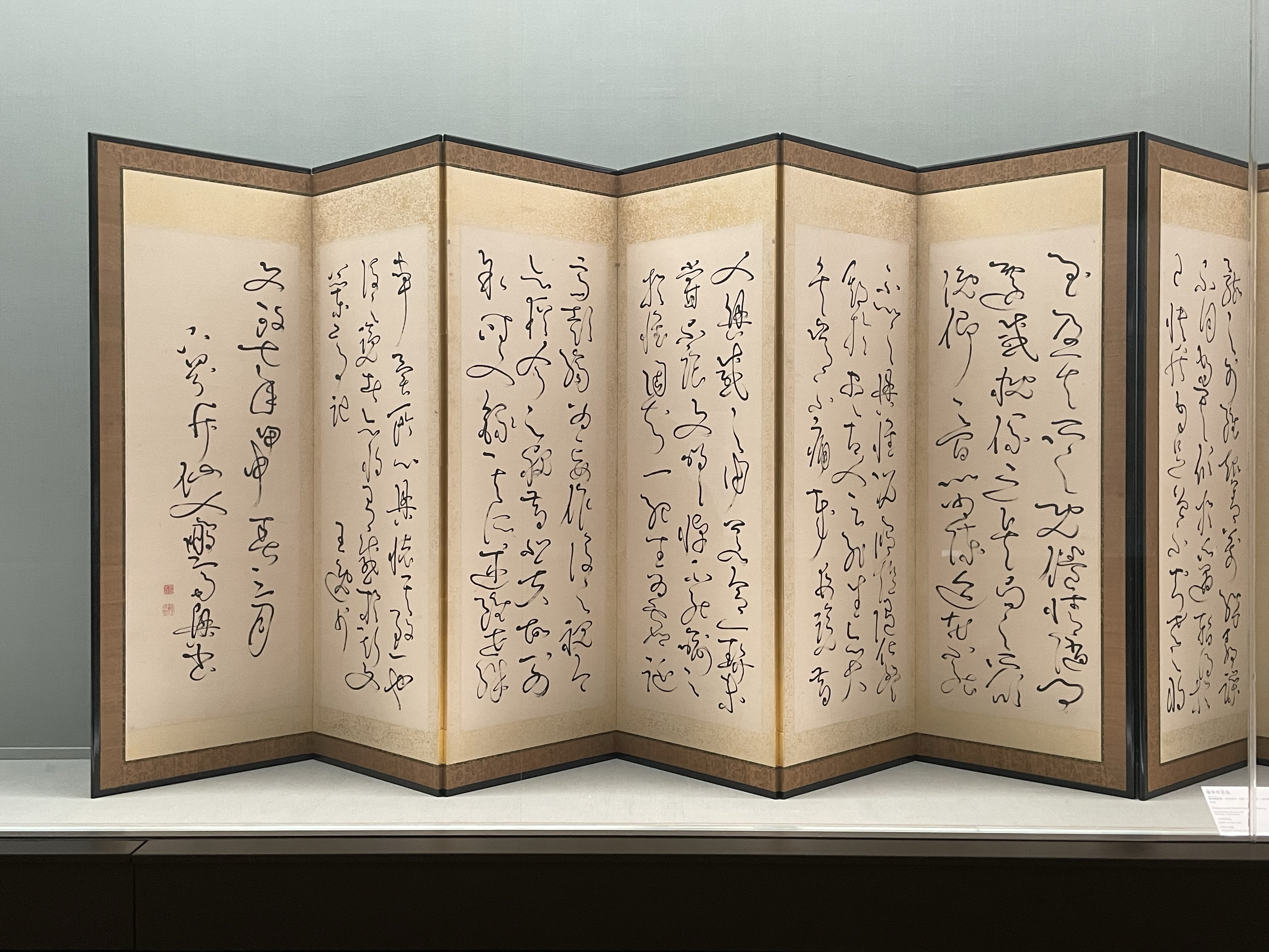 鑑定 琳派絵師・酒井 抱一 柿之図 儒者・亀田 鵬斎 賛 掛軸 二
