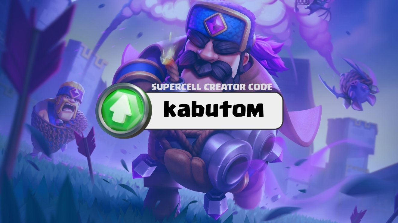 クラロワ | 3月の進化は限界突破ハンター。彼の投げ網からは逃げられ