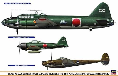 山本長官を守れなかった男の最後。杉田庄一｜ワンモア@航空エッセイ