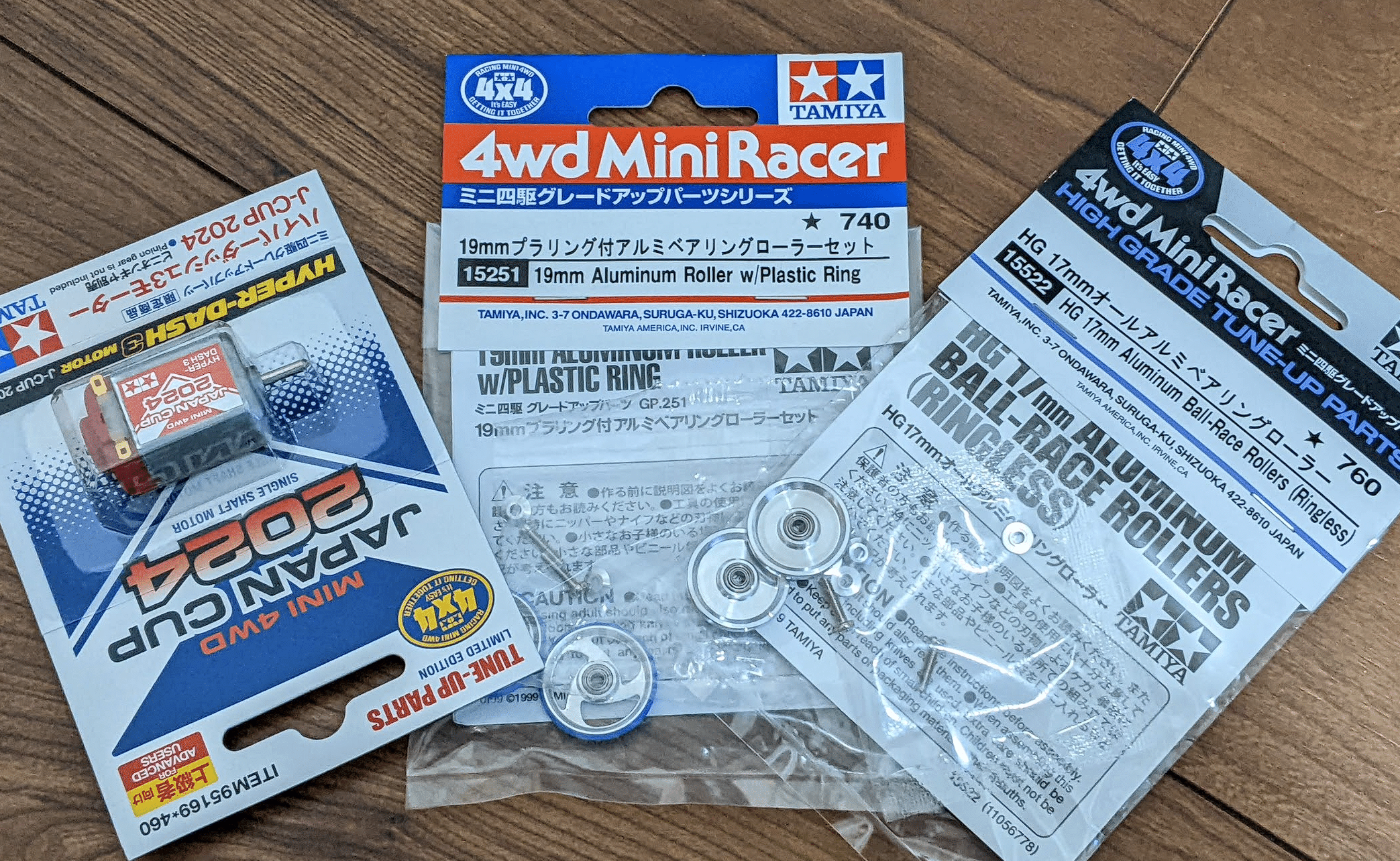 初心者(大人)がミニ四駆を始めるにあたって買い揃えたもの｜さしみつ