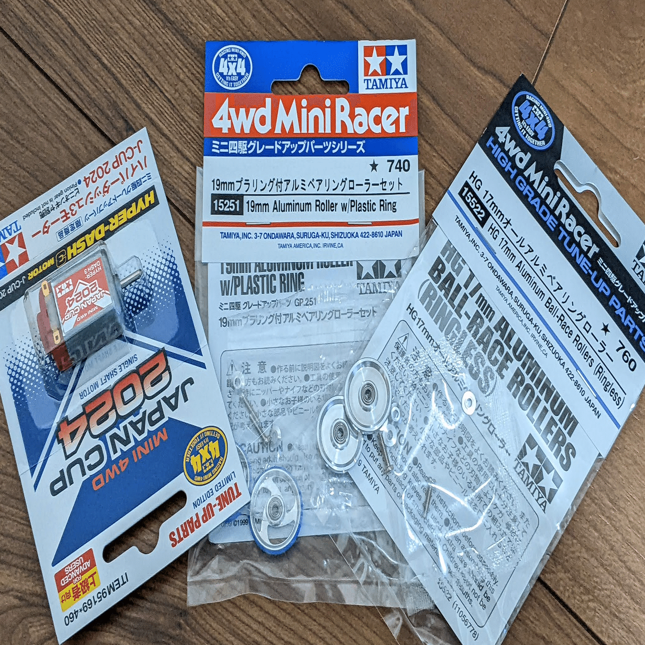 初心者(大人)がミニ四駆を始めるにあたって買い揃えたもの｜さしみつ