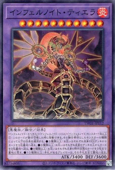 Z/X】式神プレイヤーカードの話｜みすてぃー
