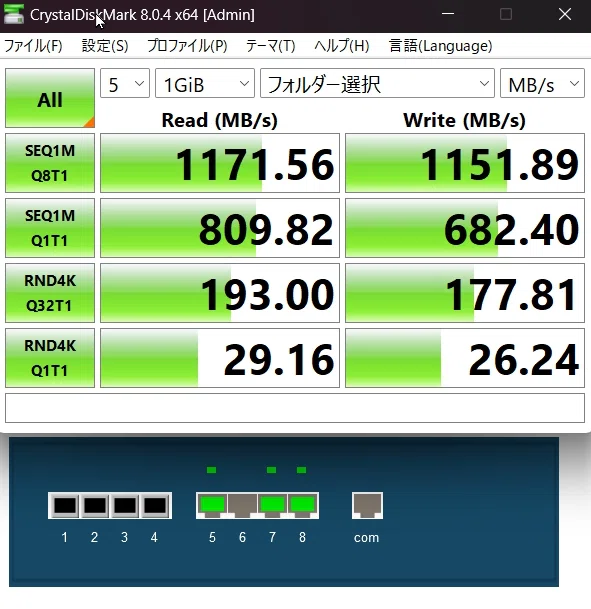 RJ45もSFP+も！Xikestorのオール10GBEな8ポートスイッチングハブ自費