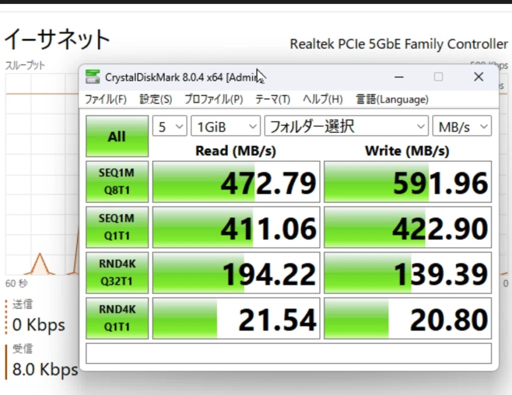 RJ45もSFP+も！Xikestorのオール10GBEな8ポートスイッチングハブ自費