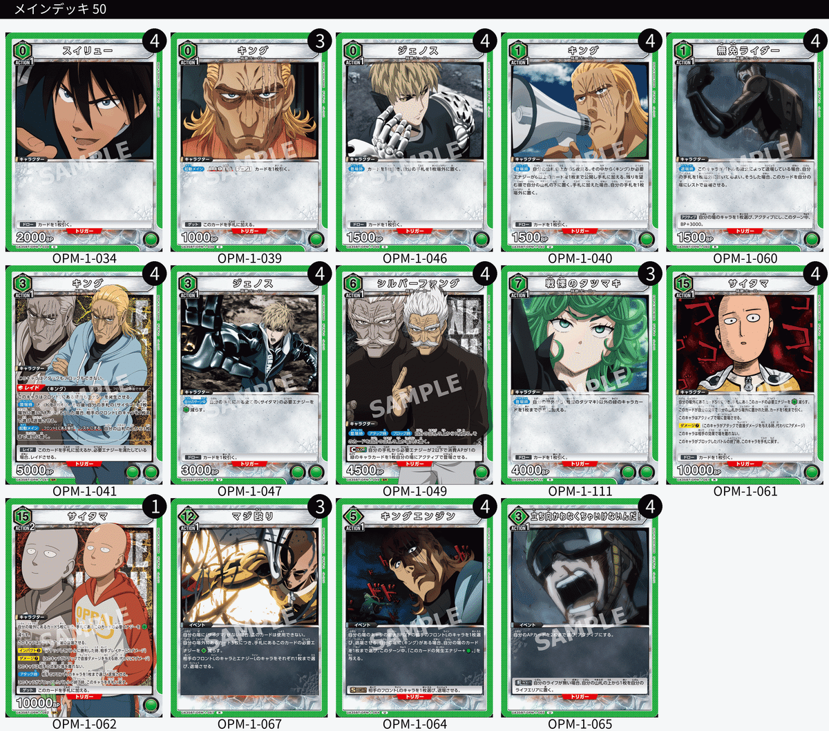 ユニアリ】マジ殴りを使いたい｜じょん