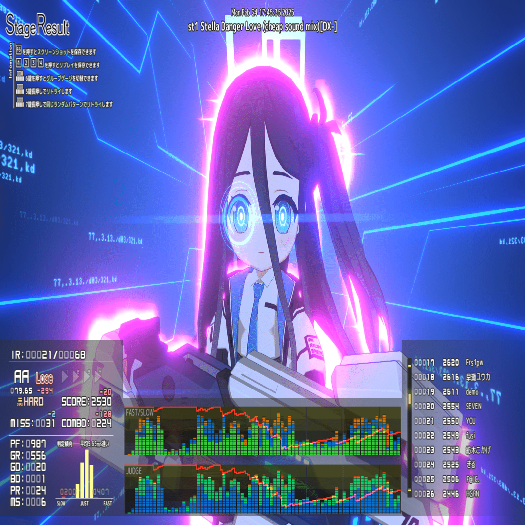 音ゲー日記20250224｜GRASS