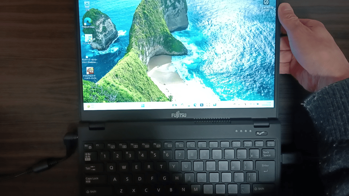 富士通 Ci7 第8世代 RAM16GB/SSD256GB 快適 2495 富士通 SSD256GBメモリ10GB CPUi7 Office2021筆まめ他