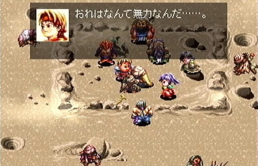 アークザラッド1・2オフィシャルカードコレクショまとめ アークザラッド1・2オフィシャルカードコレクショまとめ 超希少