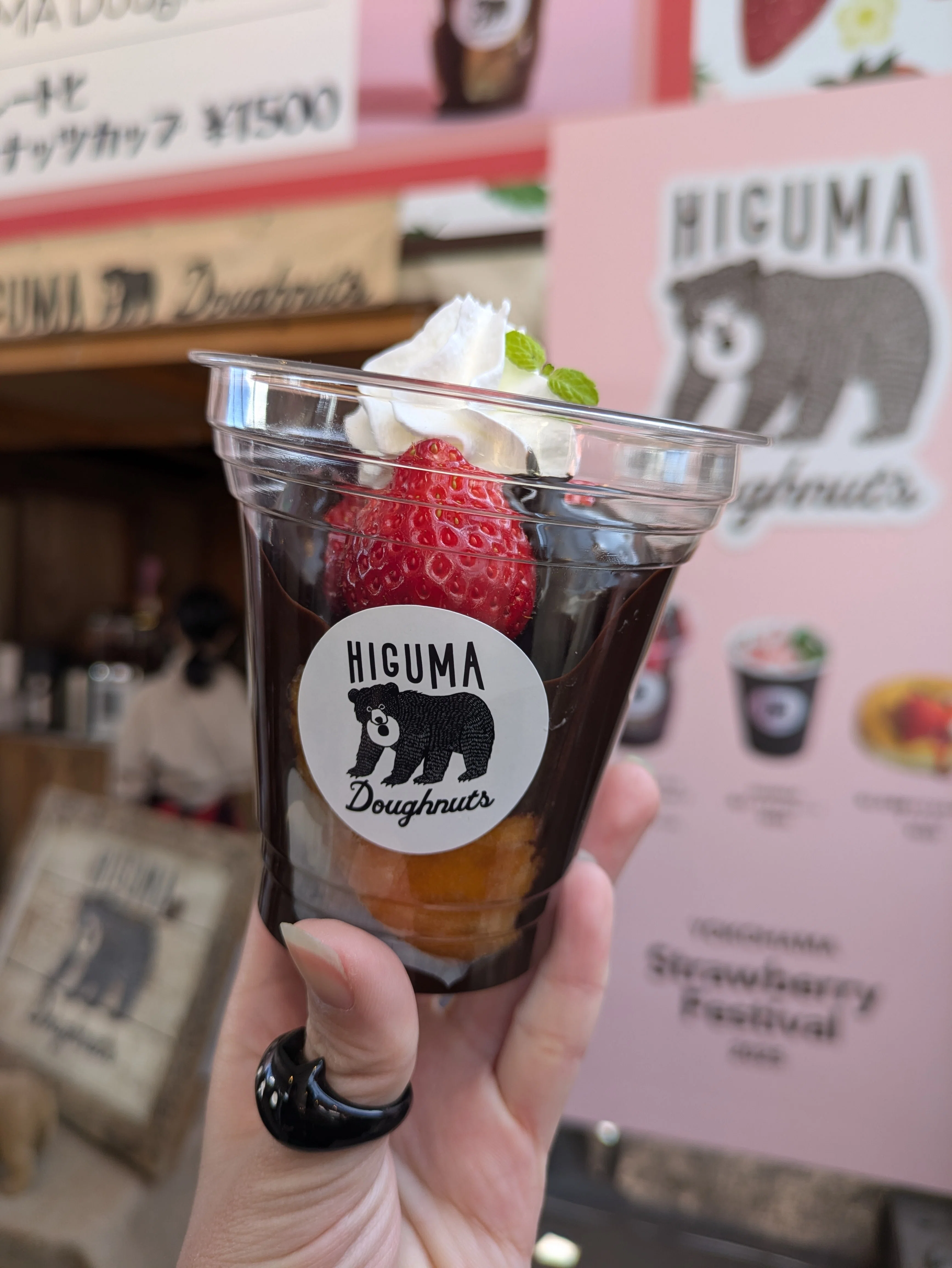 Strawberry Festival in横浜赤レンガ倉庫レポ｜わかめの極み