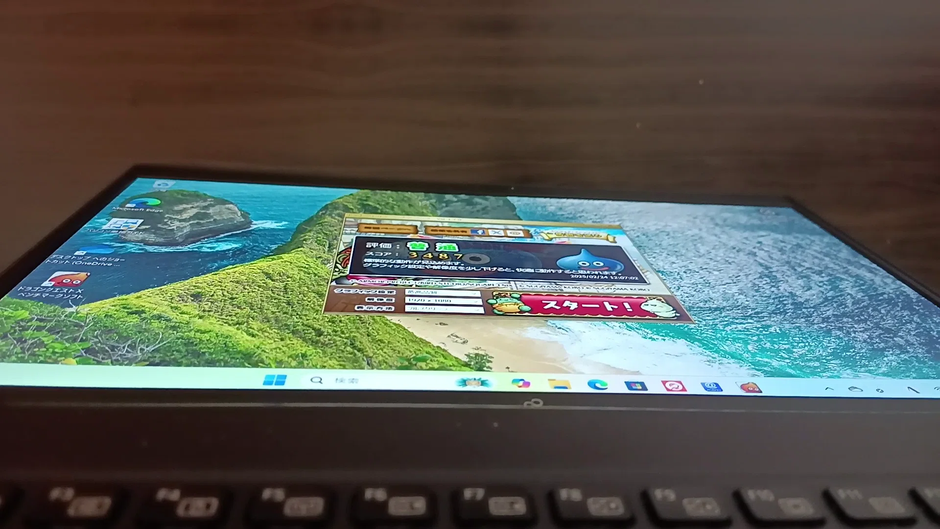 迷っている時が楽しい！1万円台後半で購入【第8世代Core-i7 メモリ16GB