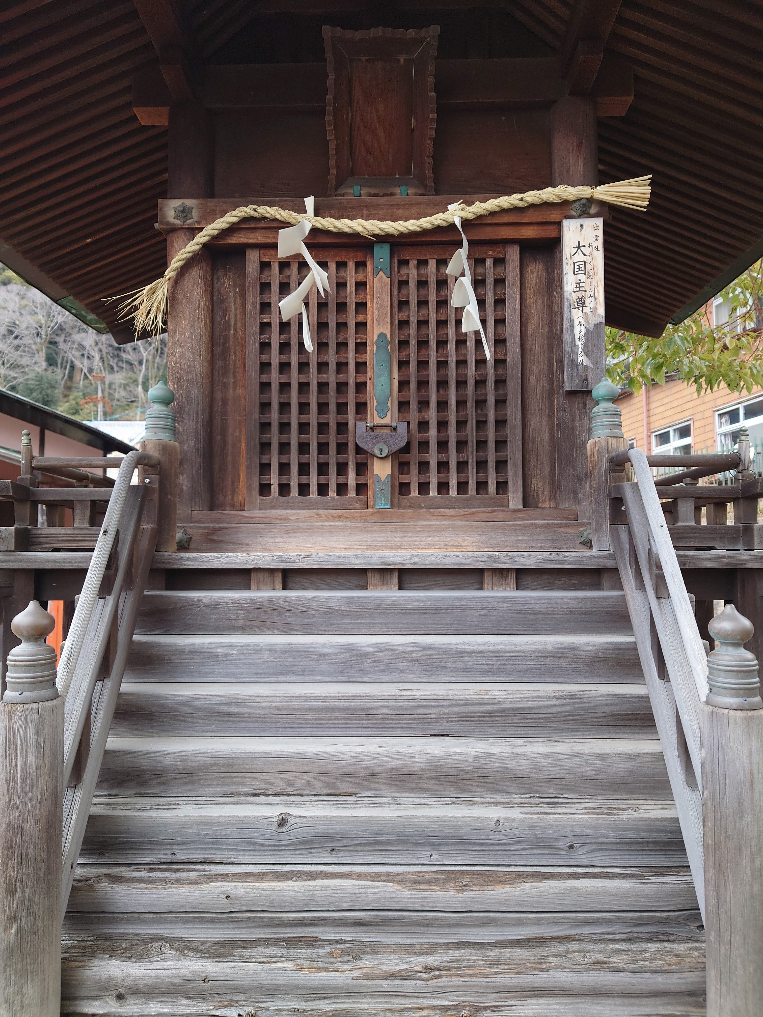 神社仏閣巡り 五宮神社｜雨雲模様＠怪談師見習い