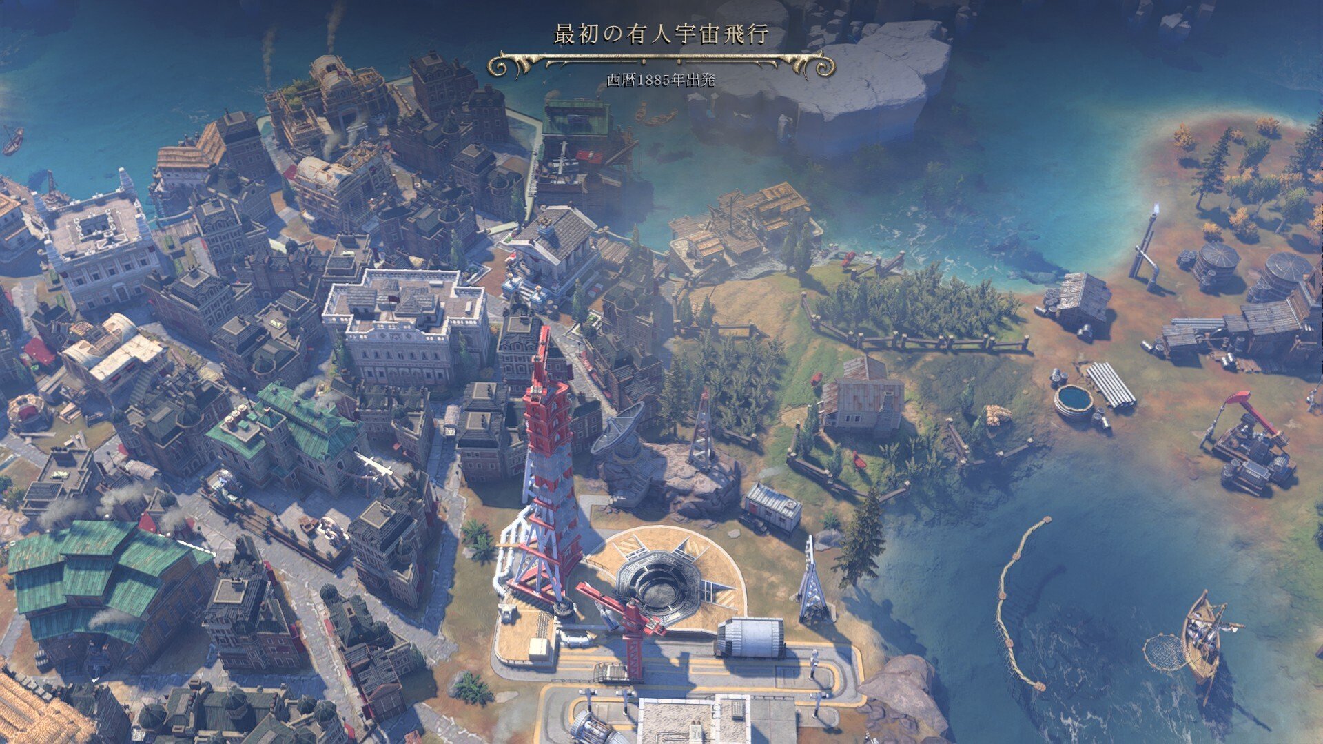 Civilization VII：DLCが揃うまでは未完成｜yuraha