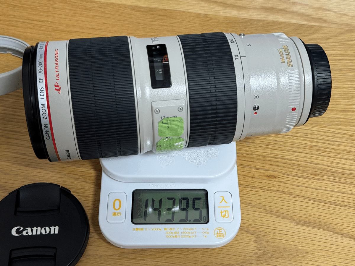 RF70-200mm F2.8 L IS USM Z|タカシ RF70-200mm F2.8 L IS USM Z|タカシ