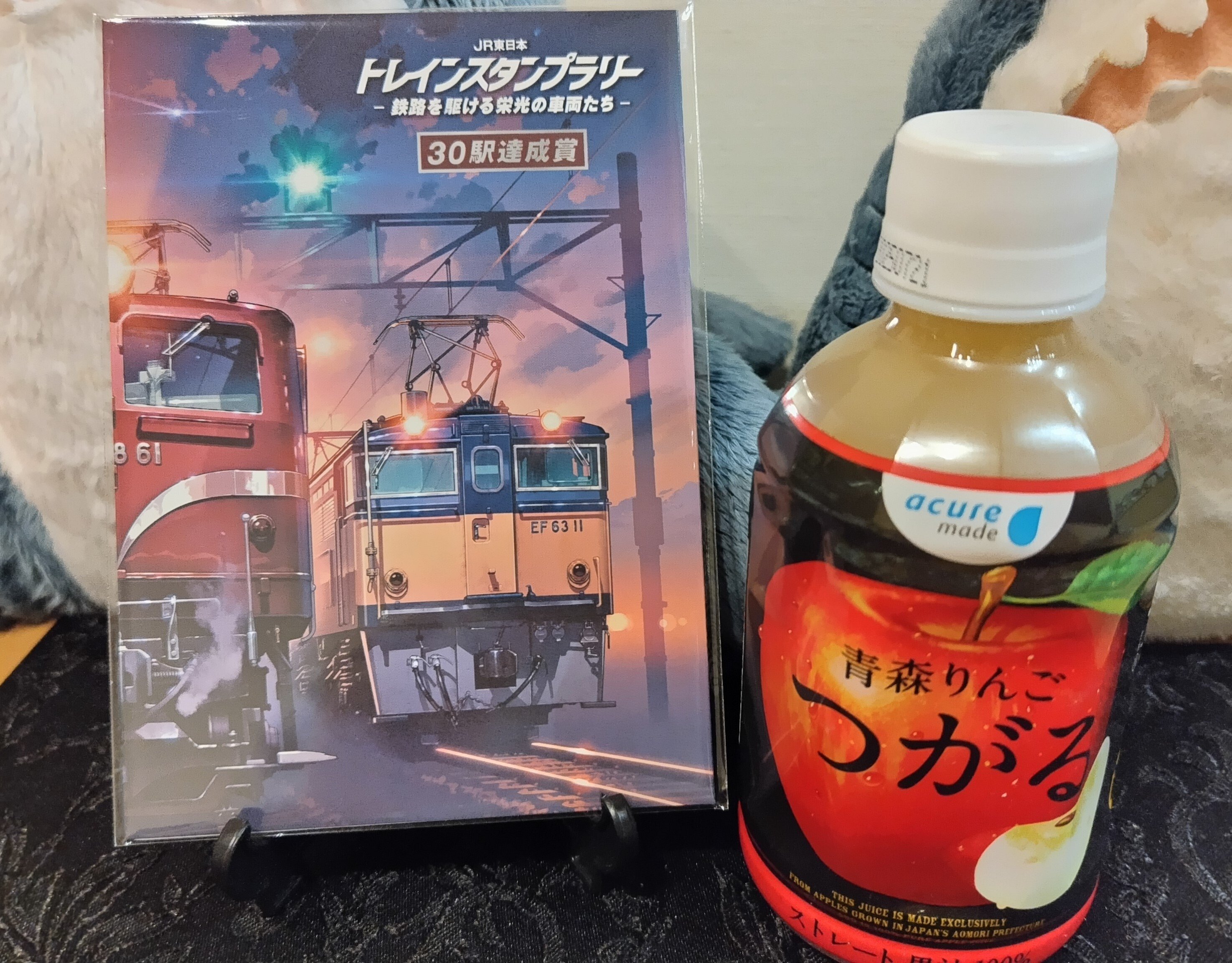 スタンプを押しに、東京から熊谷まで行って帰ってきた話。｜ヒサミ