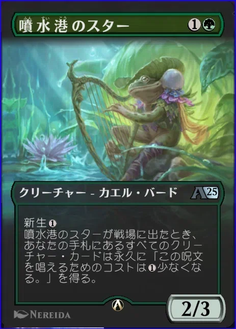MTG】緑単恐竜デッキ2025【アルケミー】｜くろやぎ