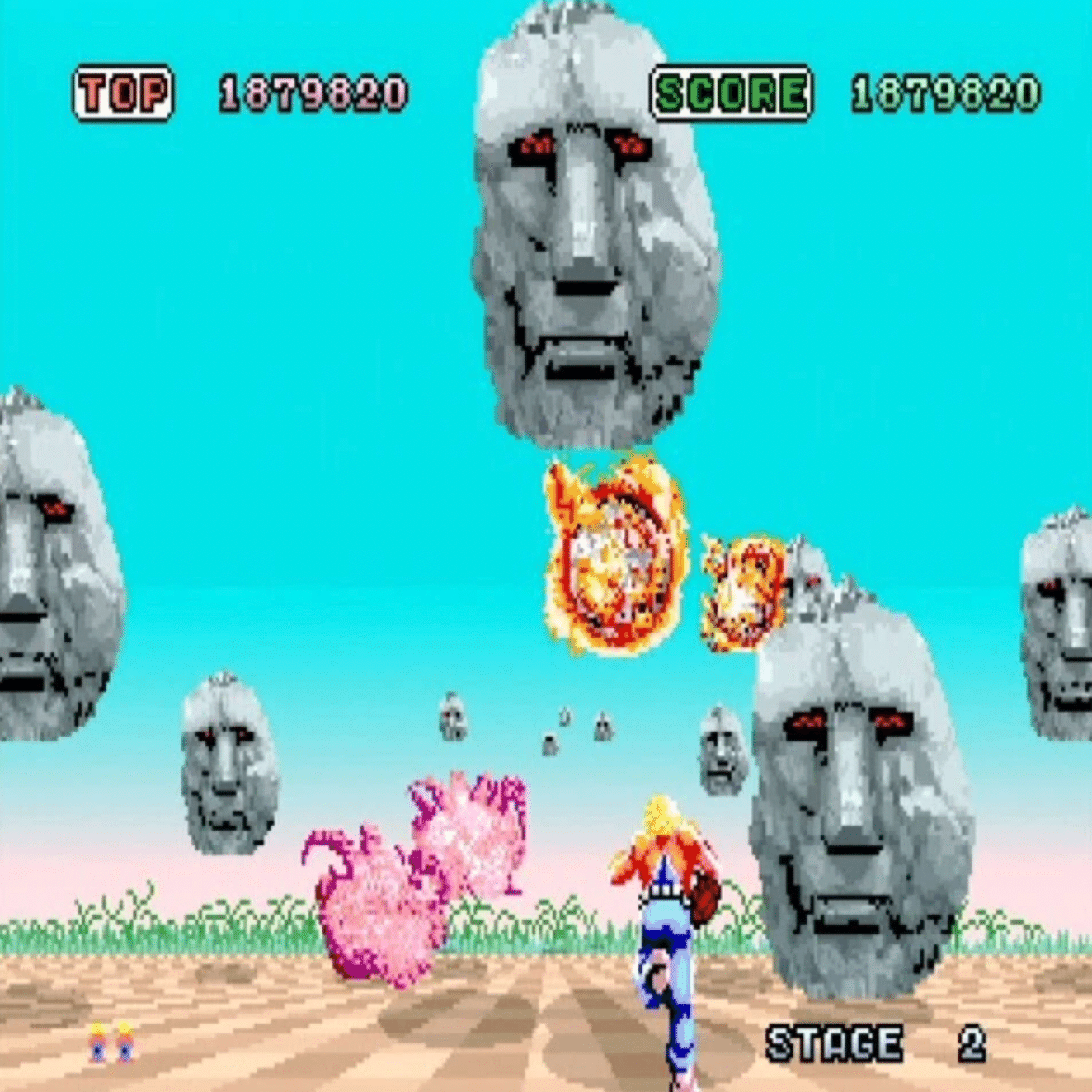 Hiro Maniax ─セガ サウンド ヒストリア─04 スペースハリアー：伝説